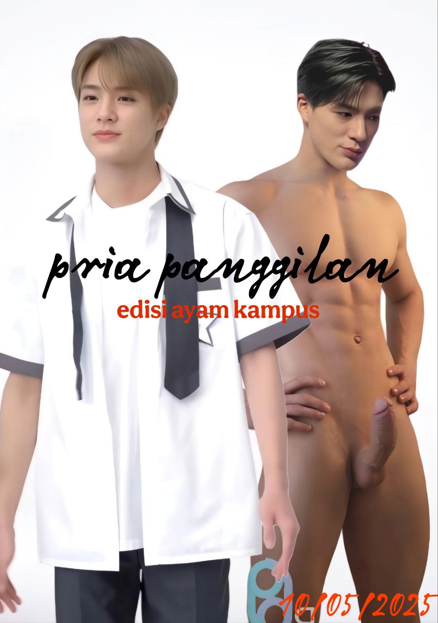 Pria Panggilan